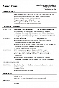 One Page Resume Template Tailored for Front-end Engineers - Highlighting F2E Related Experience